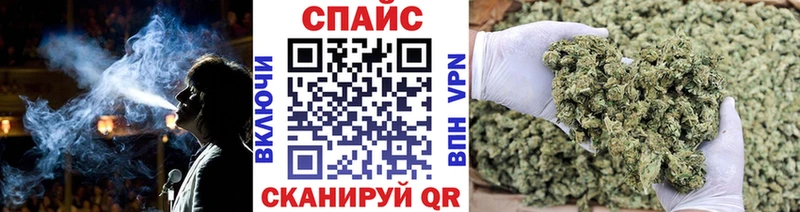 Бутират бутандиол  darknet состав  Эртиль 