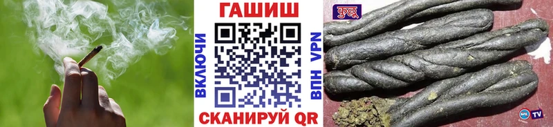 мориарти телеграм  Эртиль  Гашиш Ice-O-Lator 