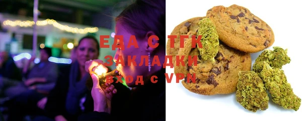 МДПВ Абдулино