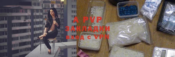 МДПВ Абдулино