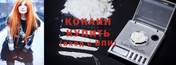 бошки Михайлов