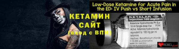 бошки Михайлов
