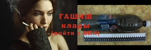 МДПВ Абдулино