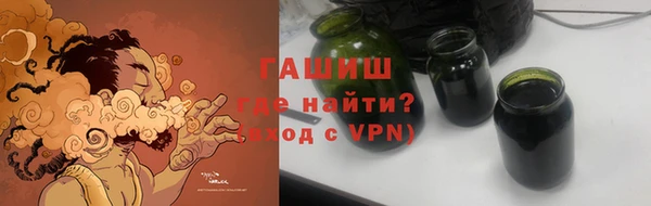 МДПВ Абдулино