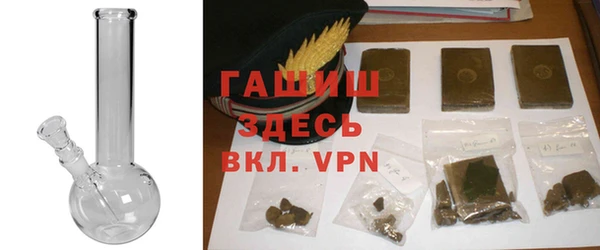 МДПВ Абдулино