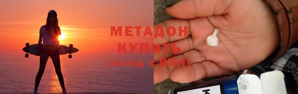 МДПВ Абдулино
