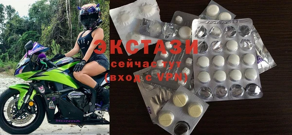 кокаин перу Абинск