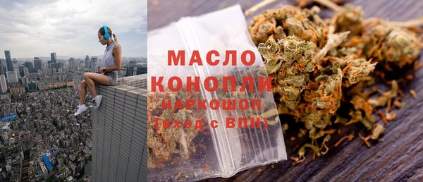 кокаин перу Абинск