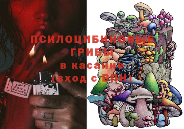 кокаин перу Абинск