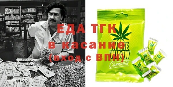 МДПВ Абдулино