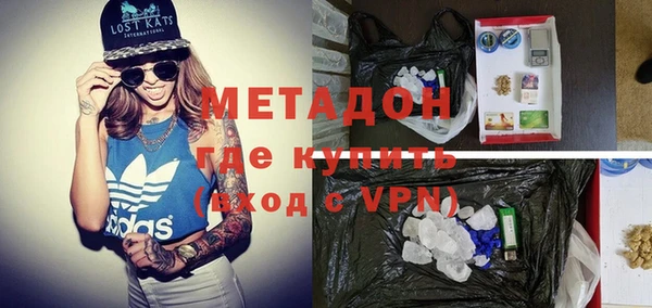 кокаин перу Абинск