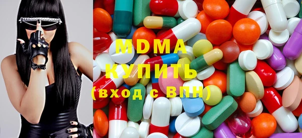 кокаин перу Абинск
