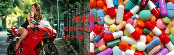 ALPHA-PVP Михайловка