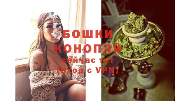 мефедрон мука Абаза