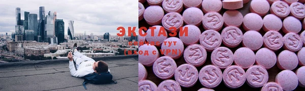 кокаин перу Абинск