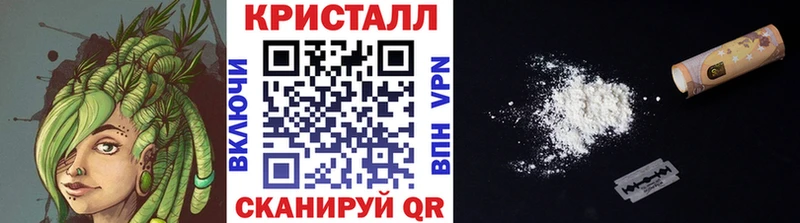 МЕТАМФЕТАМИН Декстрометамфетамин 99.9%  Эртиль 