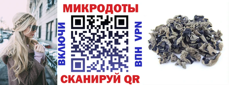 Галлюциногенные грибы GOLDEN TEACHER  купить наркотики сайты  Эртиль 