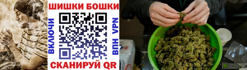 закладки  Эртиль  МАРИХУАНА марихуана 